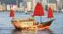 Iconic Junk Boat in the bay at Hong Kong