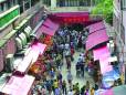 Kowloon market