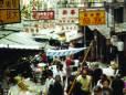 Kowloon street