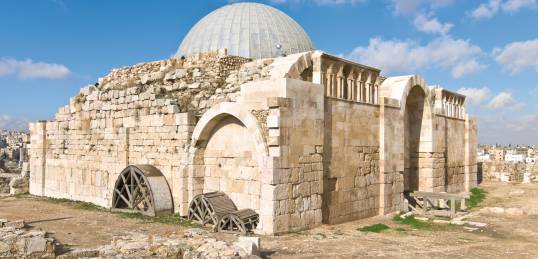 Amman Byzantine Basilica
