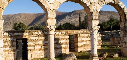 The Umayyad city of Anjar, Lebanon