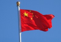 China's national flag with it's iconic five stars
