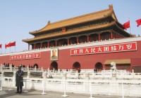 The Forbidden City in Beijing and its portrait of Chairman Mao
