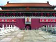 Mao at the Forbidden City