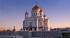 Christ Our Saviour in Museum in Moscow