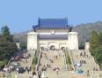Dr. Sun Yat-sen Mausoleum in Nanjing