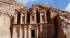 The Monastery in Petra