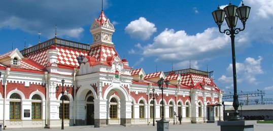 The station in Yekaterinburg - gateway to the Ural Mountains