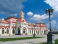 The station in Yekaterinburg - gateway to the Ural Mountains