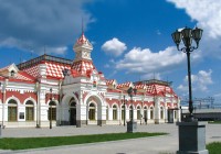 The station in Yekaterinburg - gateway to the Ural Mountains