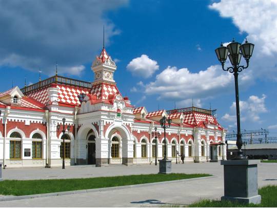 Route of the Romanovs - 10 Days