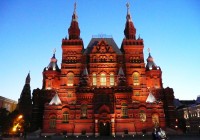 The State Historical Museum in Red Square, Moscow