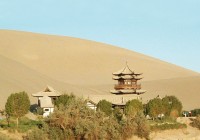 Silk Road Crescent Moon in China