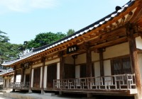 Sosuseowon Confucian School, the first private Confucian academy established in Korea.