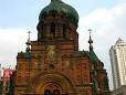 St Sophia Cathedral
