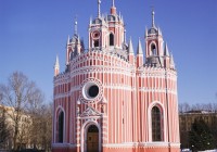 A bright pink church named Chesme Church, in St Petersburg