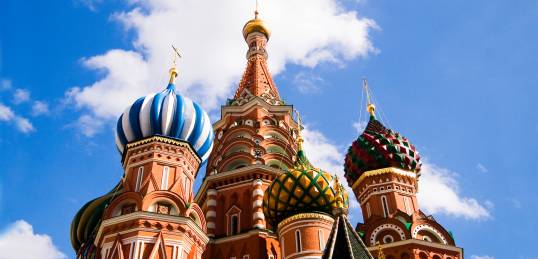 The brightly coloured domed roof of St Basils Cathedral in Moscow