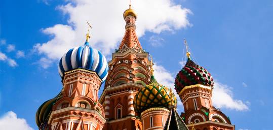 The brightly coloured domed roof of St Basils Cathedral in Moscow