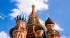 The brightly coloured domed roof of St Basils Cathedral in Moscow