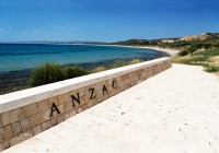 ANZAC Cove in Gallipoli