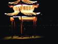Temple all lit up