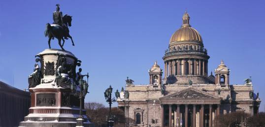 St Isaacs Cathedral in St Petersburg
