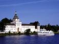 Ipatiev Monastery in Kostroma, on the banks of the Volga River