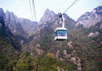 A cable car travelling to breathtaking Huangshan (aka Yellow Mountain) in the Tunxi Region