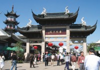 Admore the ancient Memorial Archway in Zhouzhuang on a China Holiday