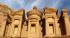 The Monastry at Petra