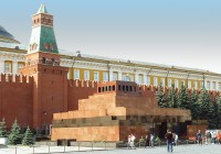 The outside of Lenin's mausoleum