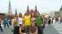 A group in Red Square, Moscow