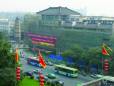 Xi'an city view