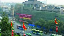 Xi'an city view