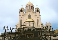 Church of the Saviour on-the-Spilled-Blood (Khram Spas na Krovi) in Yekaterinburg