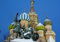 The colourful onion domed roof of St Basil's Cathedral in Moscow