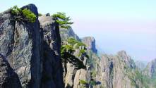 Yellow Mountain peaks