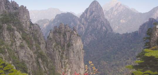 Panoramic view of the Mount Huang (aka Yellow Mountain) landscape