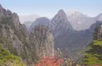Panoramic view of the Mount Huang (aka Yellow Mountain) landscape