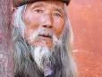 Old Chinese man