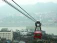 Chongqing cable car