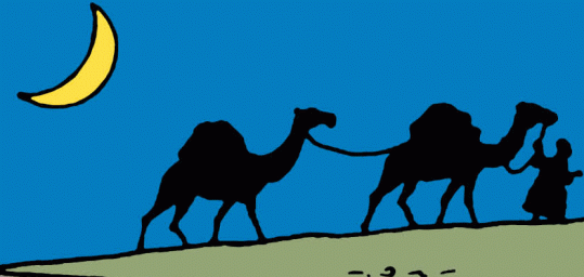 Copyright Herge / Moulinsart 2010