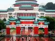 Chongqing temple