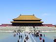 Forbidden City