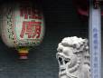 Guard at the Forbidden City
