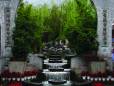 Fountains in Dali