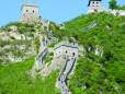 Great Wall