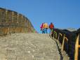 Climbing the Great Wall