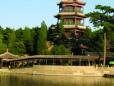 Imperial Palace