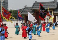 Changing of the guards at Gyeongju Palace in Seoul